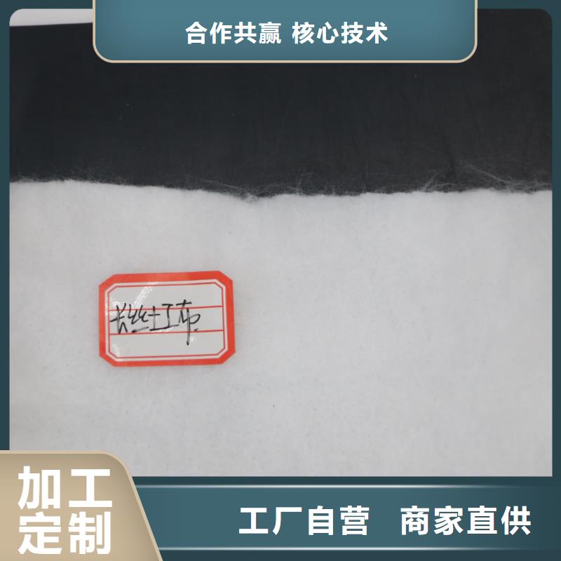 土工布厂家，土工布价格，亿路通新材料有限公司本地经销商