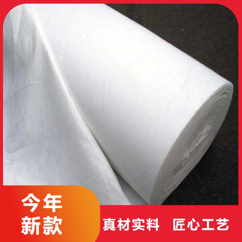 土工布_土工膜厂家_土工布厂家_复合土工膜-山东亿路通新材料有限公司当地货源