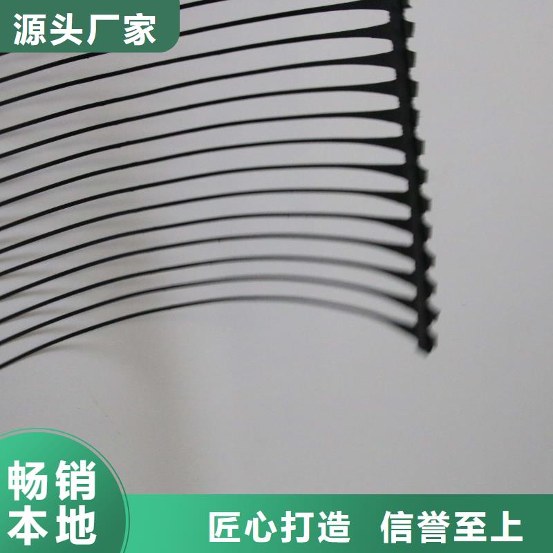 亿路通2025新款单向拉伸塑料土工格栅厂家直销_质量保证注重细节
