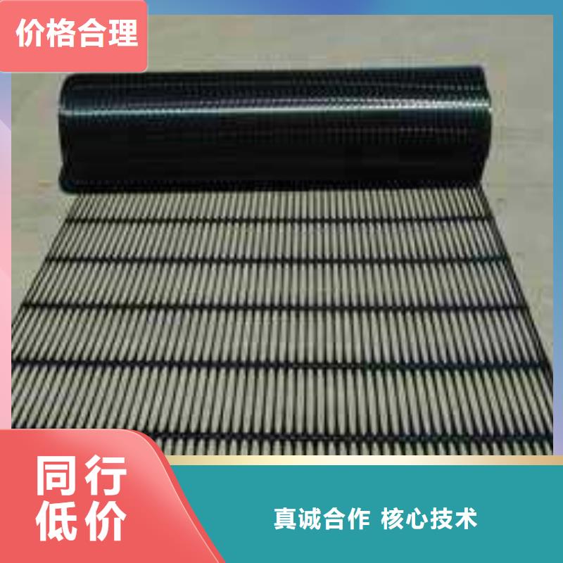 单向塑料拉伸土工格栅-批发厂家源头厂家经验丰富