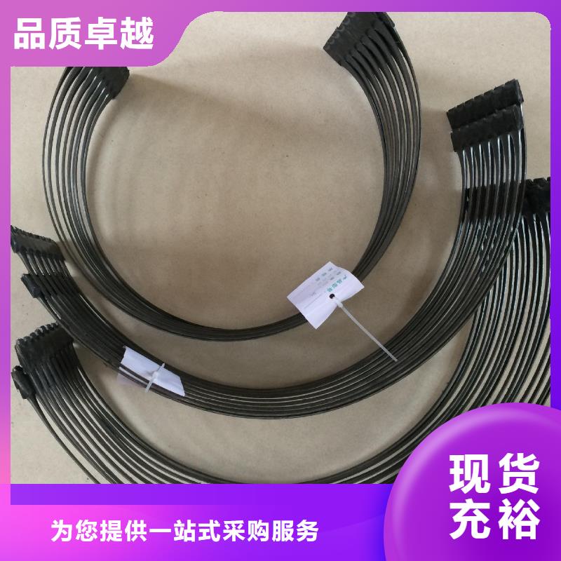 单向塑料拉伸土工格栅-批发厂家单向拉伸塑料土工格栅-土工格栅-土工膜-土工布-透水管-生产基地同城服务商