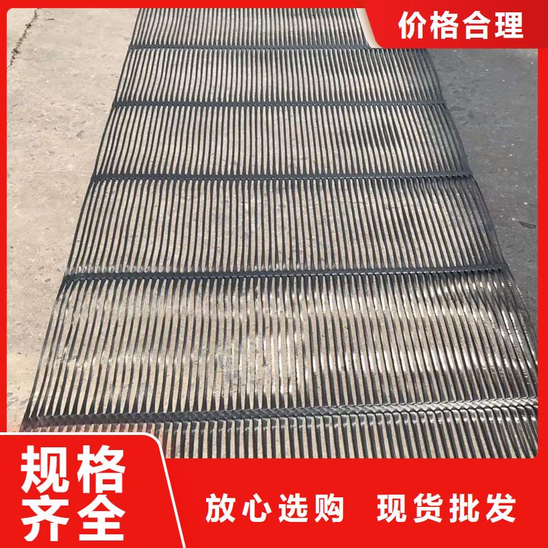 单向土工格栅老路加宽单向塑料土工格栅放心购