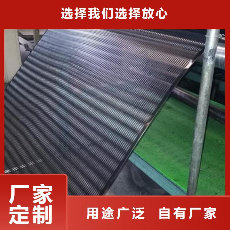 塑料单向拉伸土工格栅的作用特点及工程效益单向拉伸塑料土工格栅产品价格及规格品质保证