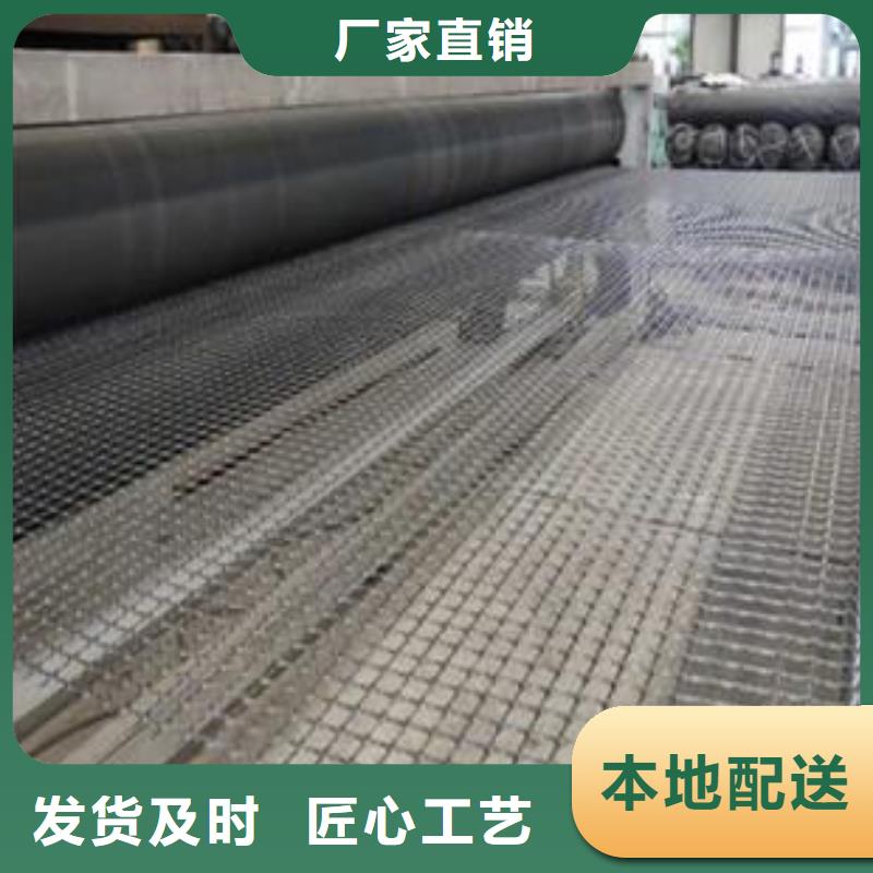 聚丙烯TGSG双向拉伸塑料土工格栅产品介绍放心购
