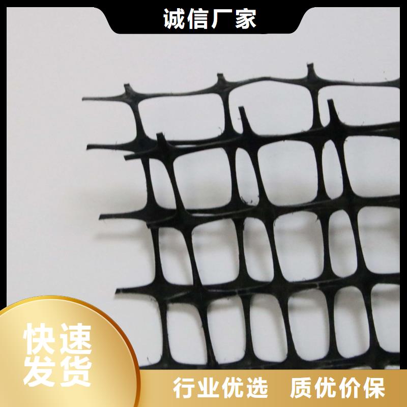 双向格栅厂家批发现货同城生产厂家