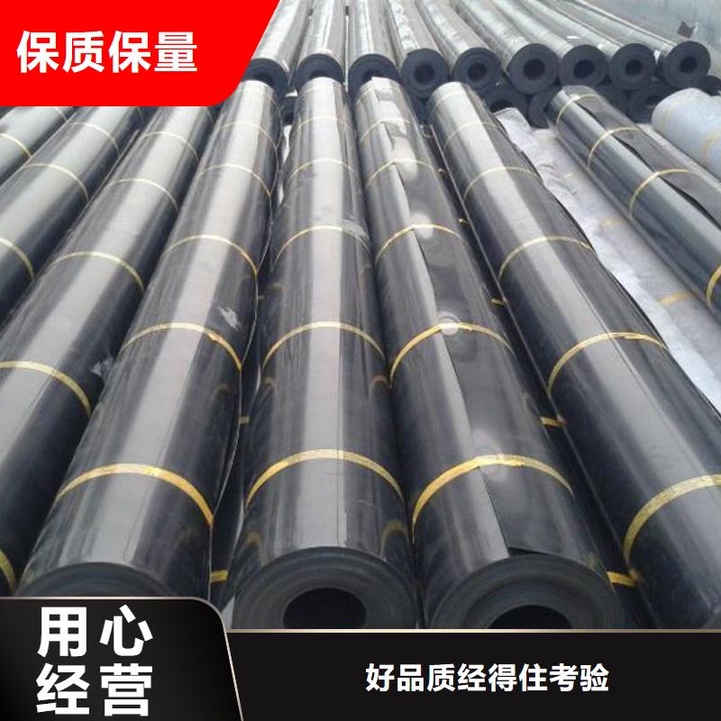 hdpe土工膜厂家，土工布，柔性生态水土保护毯同城公司