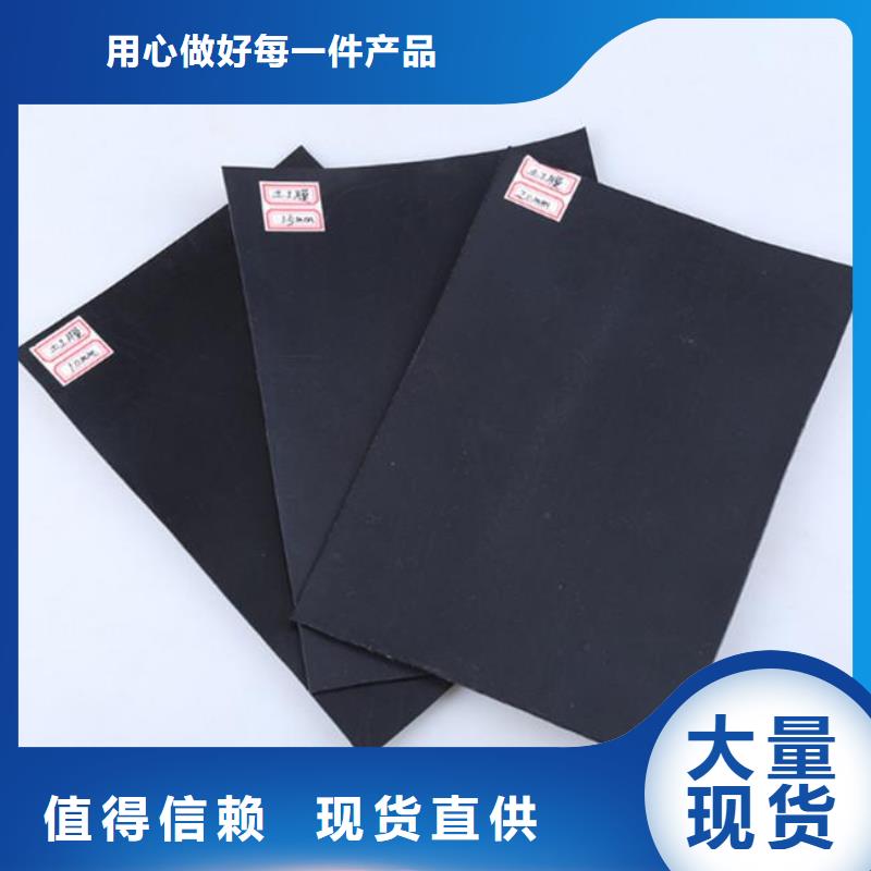 2025土工膜多少钱现货直发