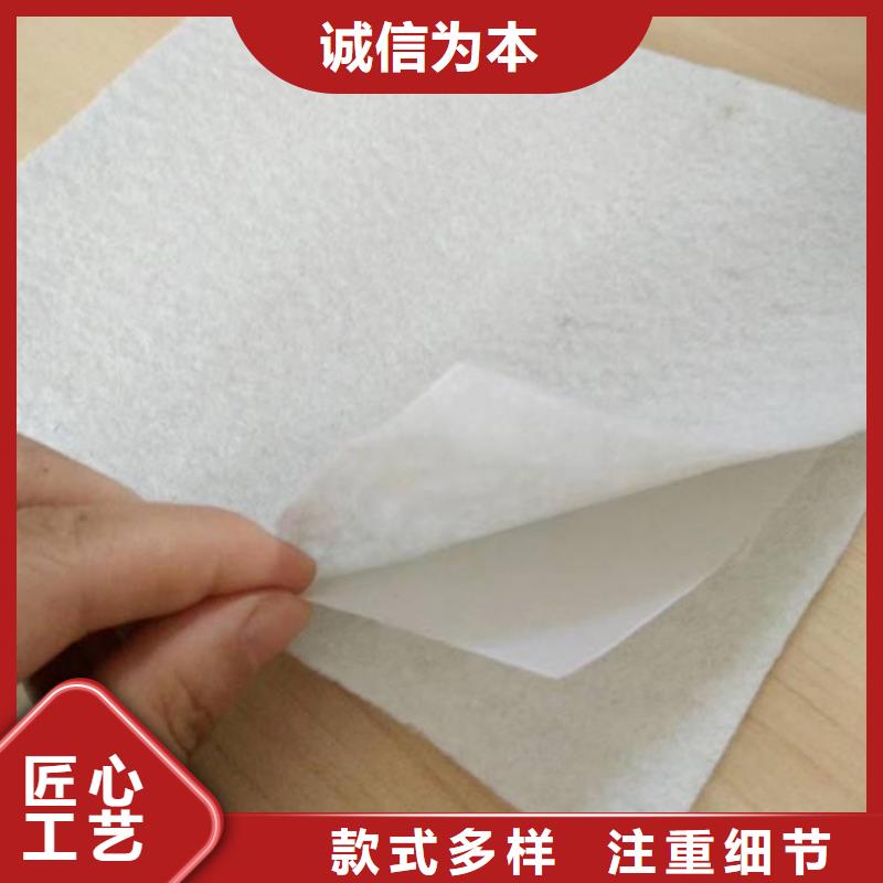 复合土工膜型号齐全精心