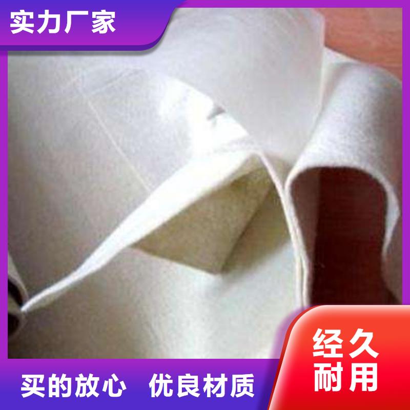 一布一膜,防草生长布同城制造商