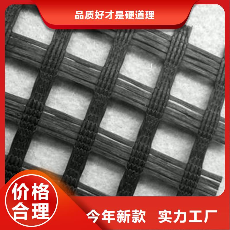 玻璃纤维_涤纶土工格栅_土工格室_工程纤维同城公司