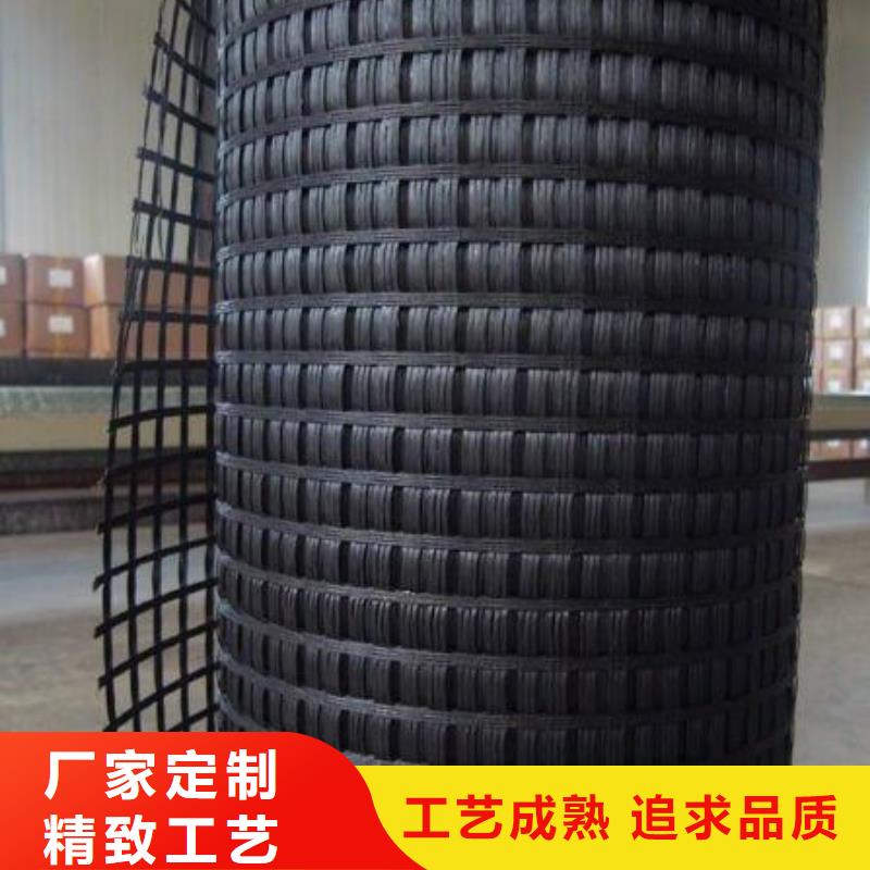 【涤纶土工格栅防渗膜48小时发货】今日价格