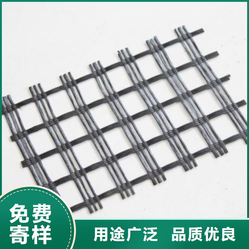 【涤纶土工格栅】涤纶土工格栅价格_涤纶土工格栅报价当地供应商