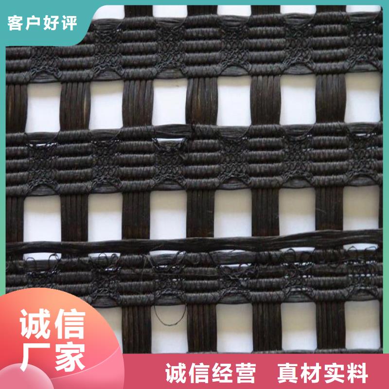 【涤纶土工格栅】涤纶土工格栅价格_涤纶土工格栅报价符合标准
