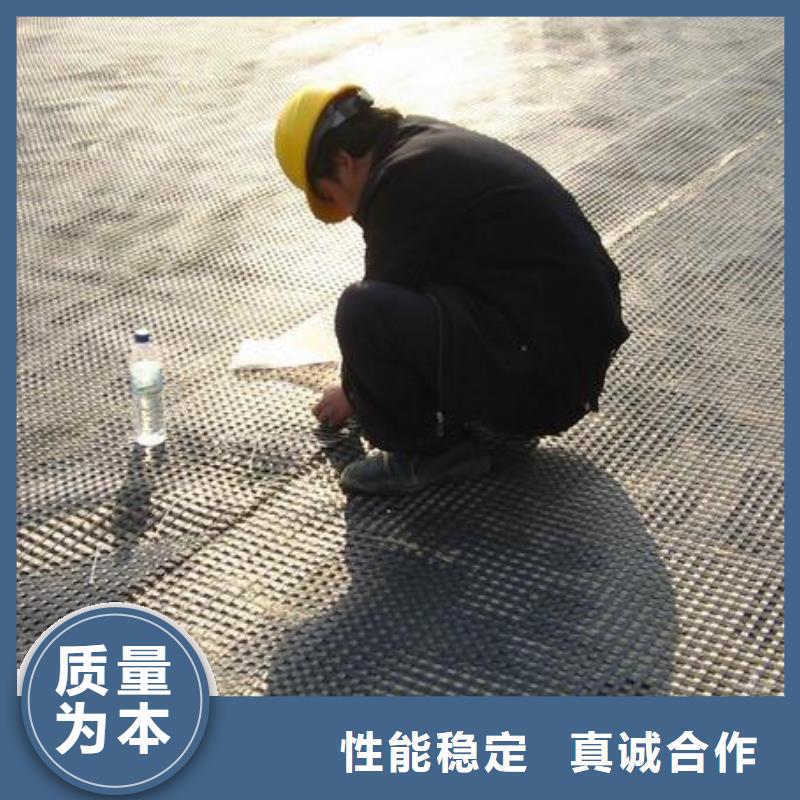 【涤纶土工格栅】-凸结点钢塑土工格栅支持大小批量采购品质保证