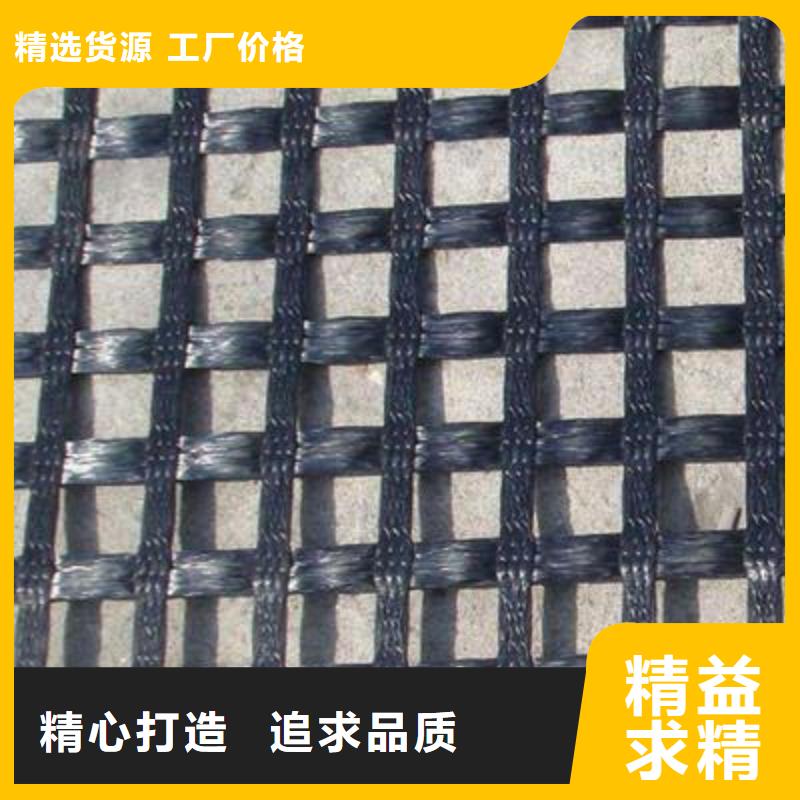 涤纶土工格栅加筋布优选厂家厂家直销规格多样
