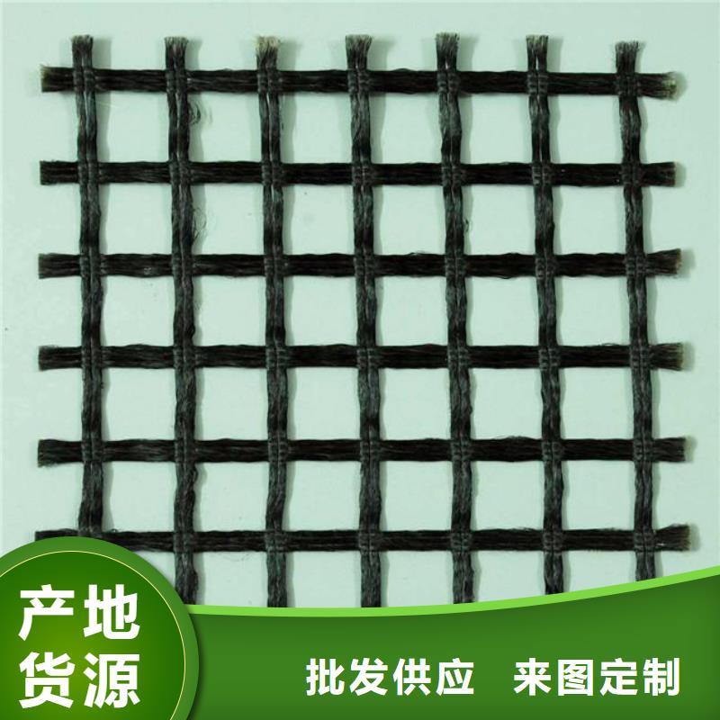 涤纶土工格栅防渗土工膜一对一为您服务库存齐全厂家直供