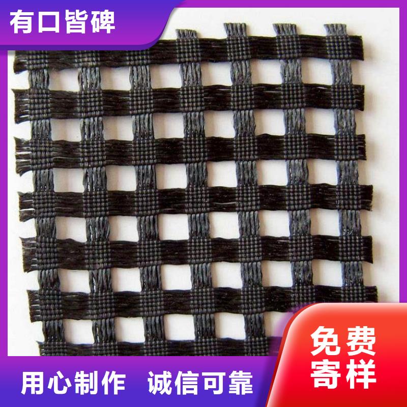 涤纶土工格栅软式透水管畅销本地厂家直销货源充足