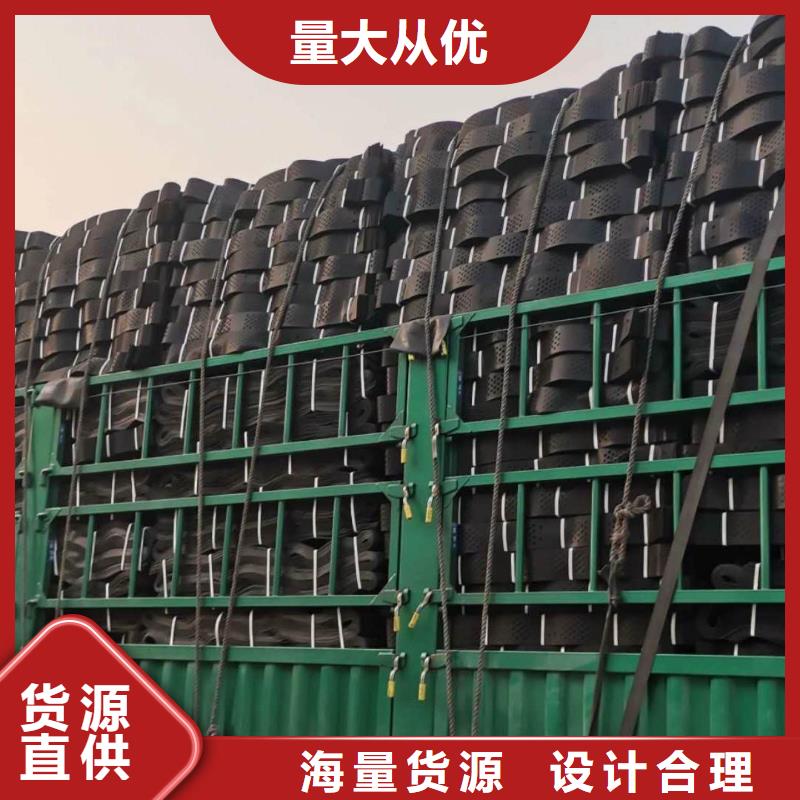 土工格室聚乙烯土工膜好厂家有担当欢迎新老客户垂询
