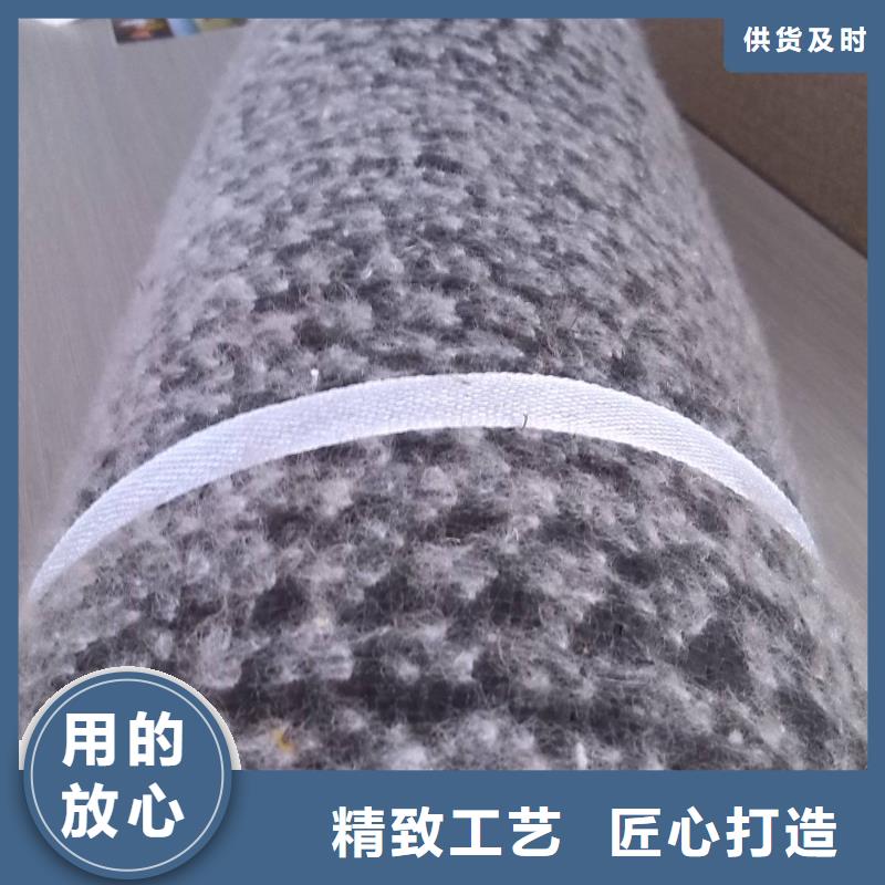 膨润土防水毯_天然钠基|覆膜型膨润土防水毯实力雄厚品质保障
