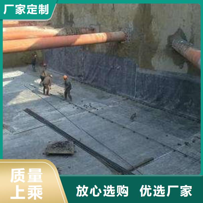 膨润土防水毯价格低-发现货同城生产商