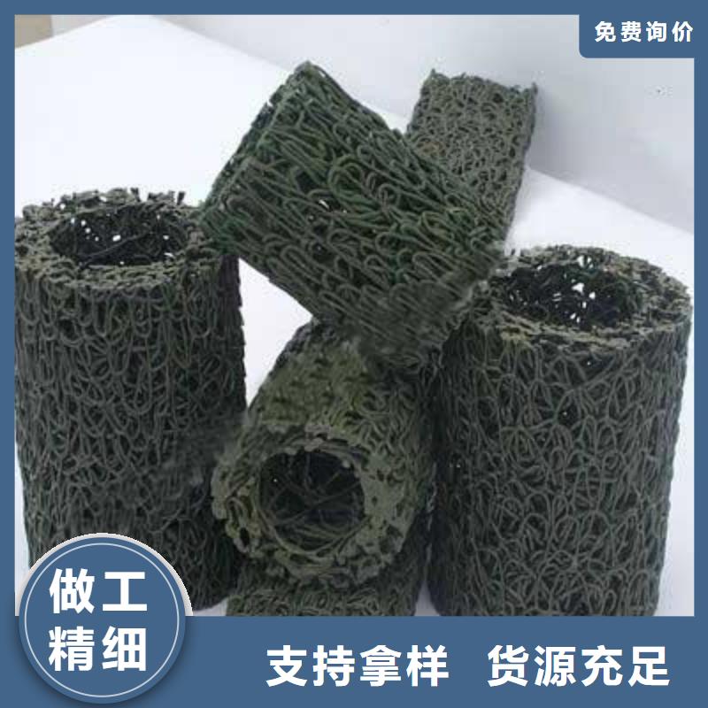 塑料盲沟PP焊接土工格栅选择我们选择放心库存量大
