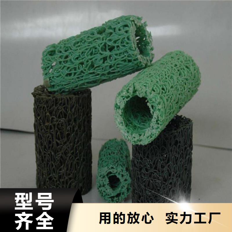 塑料盲沟土工滤网当日价格极速发货