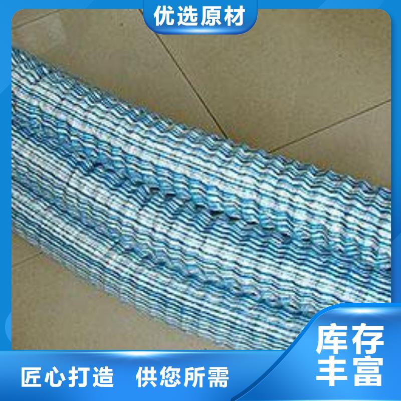 软式透水管价格,软式透水管价格知识-工程造价-造价通专注细节更放心