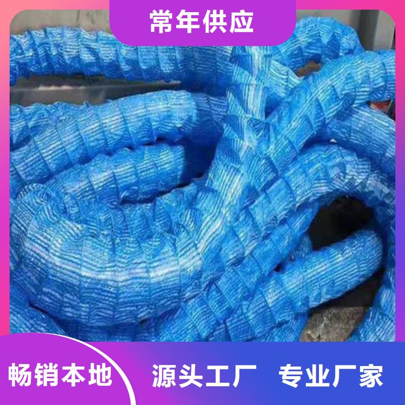 软式透水管价格_生产厂家】同城公司
