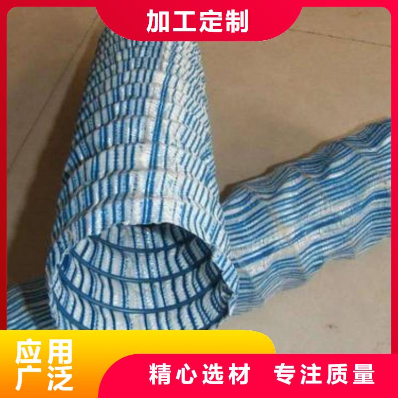 软式透水管PVC防水卷材闪电发货本地生产厂家