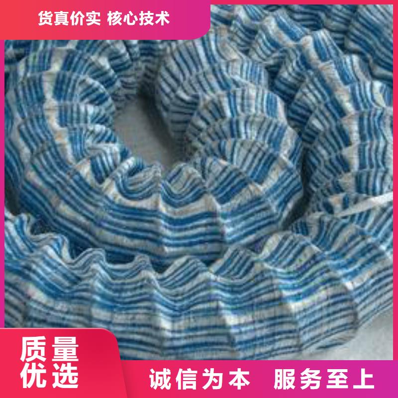 软式透水管找亿路通】可定制
