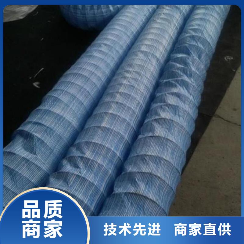 加筋式软式透水管，钢塑软式透水管】现货快速采购