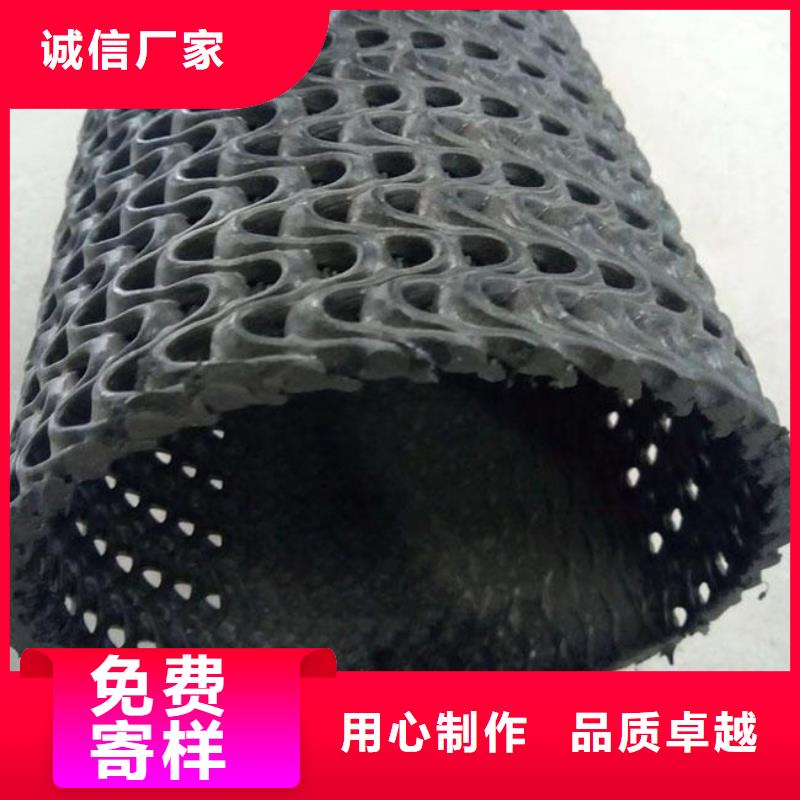 硬式透水管,土工滤网厂家现货批发厂家经验丰富