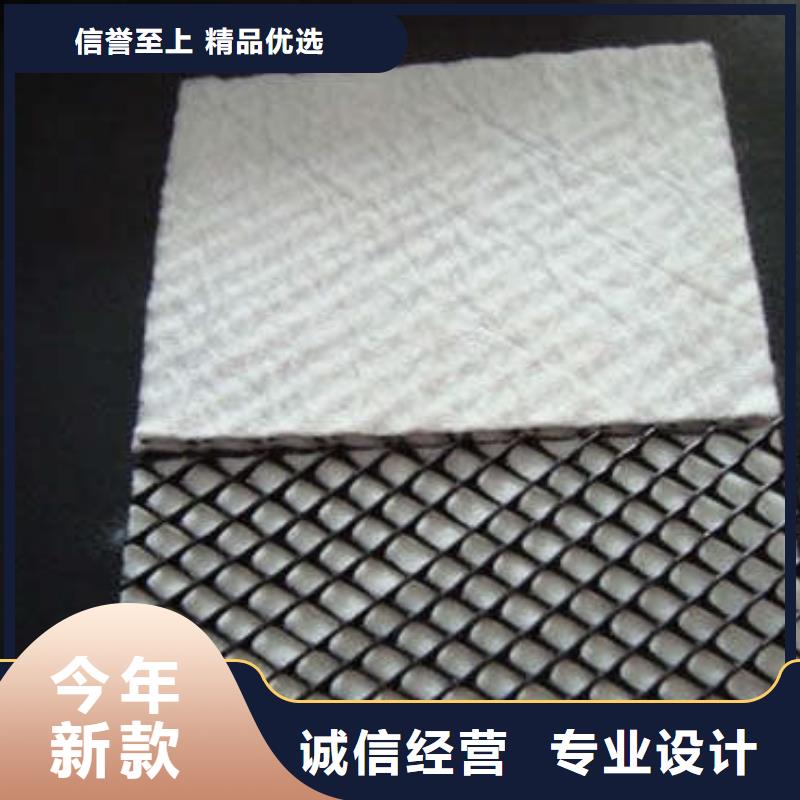 三维复合排水网生产厂家_hdpe土工膜生产厂家|进口土工膜使用方法