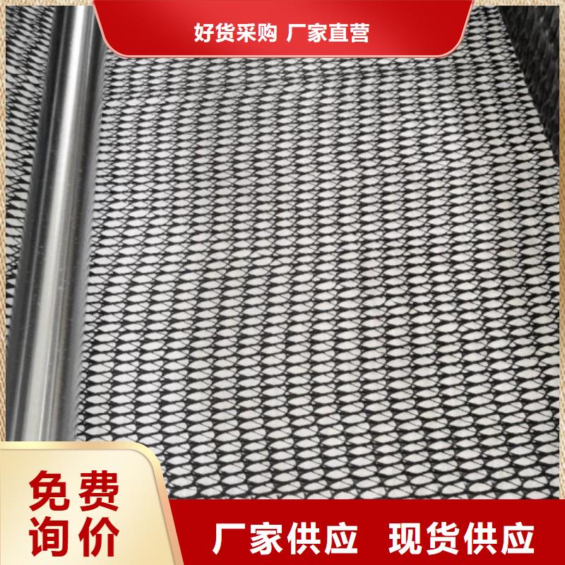 复合三维排水网技术指标三维复合排水网核心技术