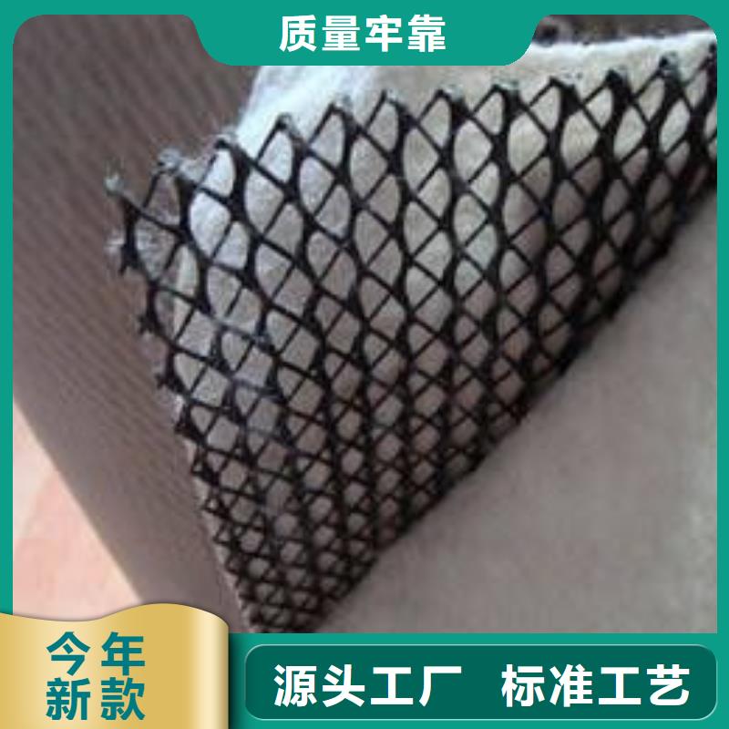 线性排水沟_生产厂家直销HDPE排水沟免费拿样塑料排水沟当地供应商