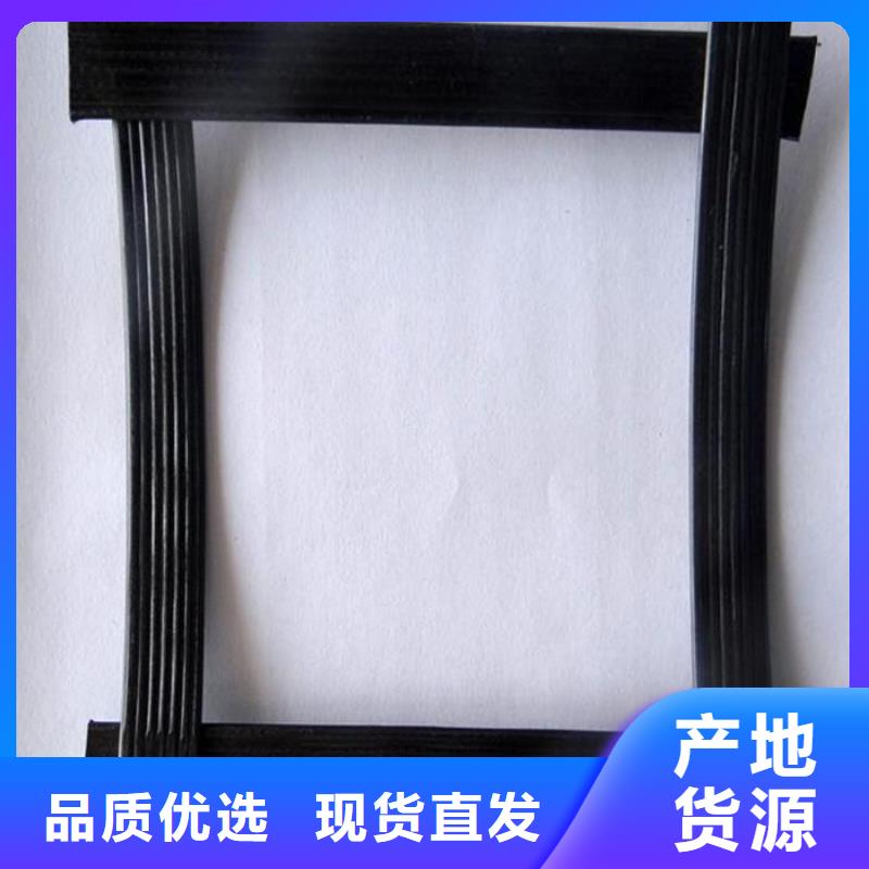 pp焊接土工格栅【防渗复合土工膜】品质之选本地厂家