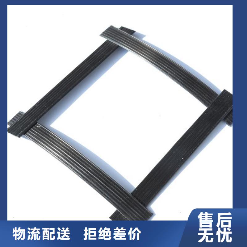 pp焊接土工格栅-土工格栅系列颜色尺寸款式定制