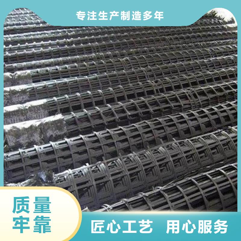pp焊接土工格栅【三维复合排水网】来电咨询快速发货