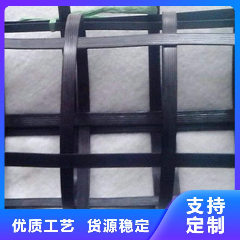 pp焊接土工格栅_PVC防水卷材厂家直发厂家直接面向客户