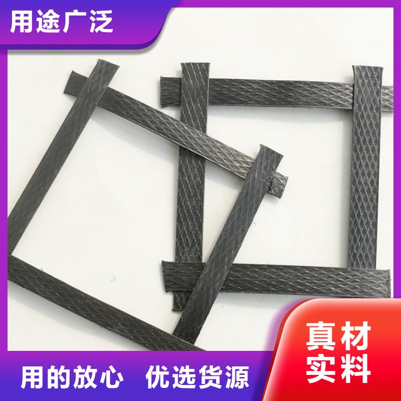 pp焊接土工格栅施工产地源头好货