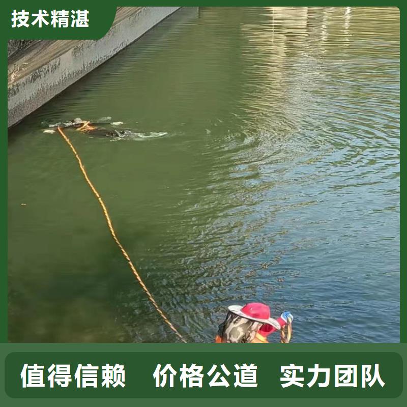 水下作业水下安装公司技术精湛当地服务商