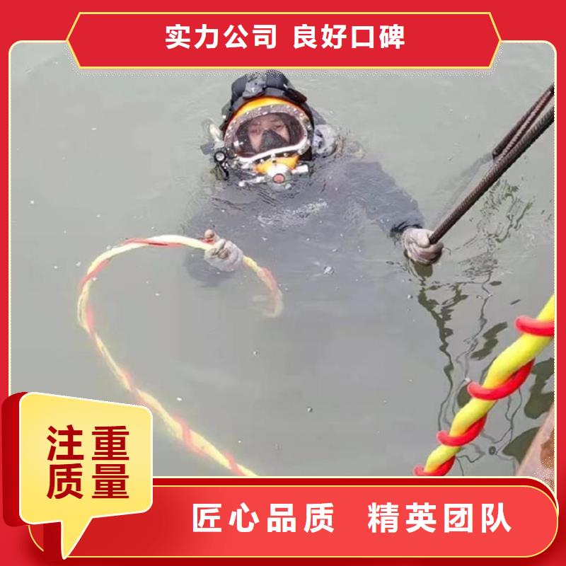 水下作业沉井施工公司拒绝虚高价承接