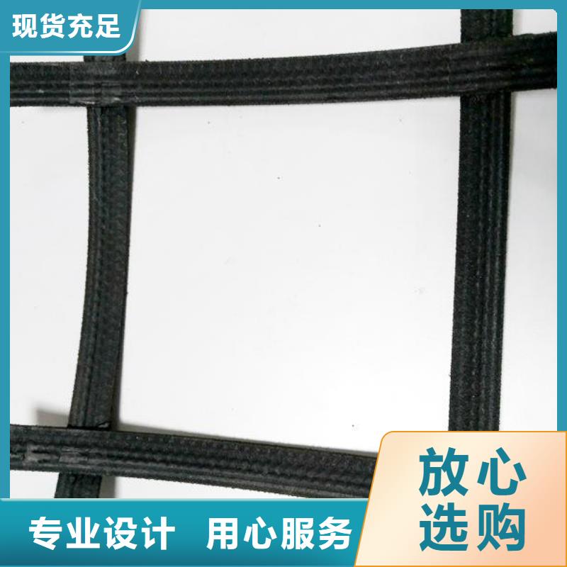 钢塑土工格栅专业制造厂家-可信品牌源头采购