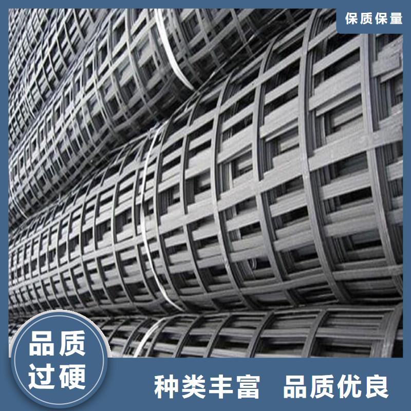 单、双向塑料土工格栅当地生产商