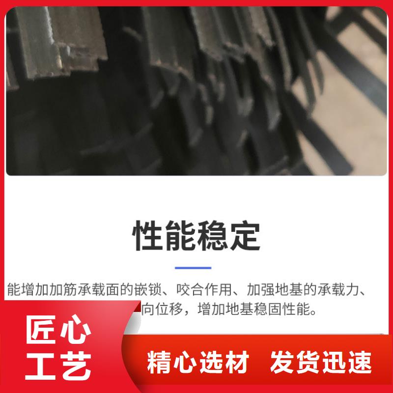 2025凸结点钢塑土工格栅价格-多少钱一平？专业品质