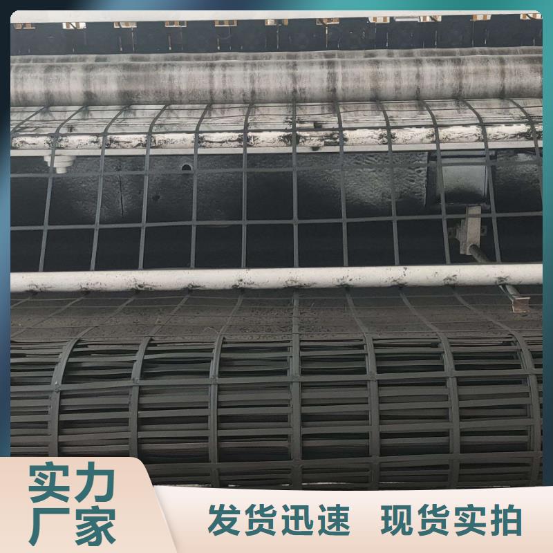 钢塑土工格栅每平米价格源头厂家经验丰富