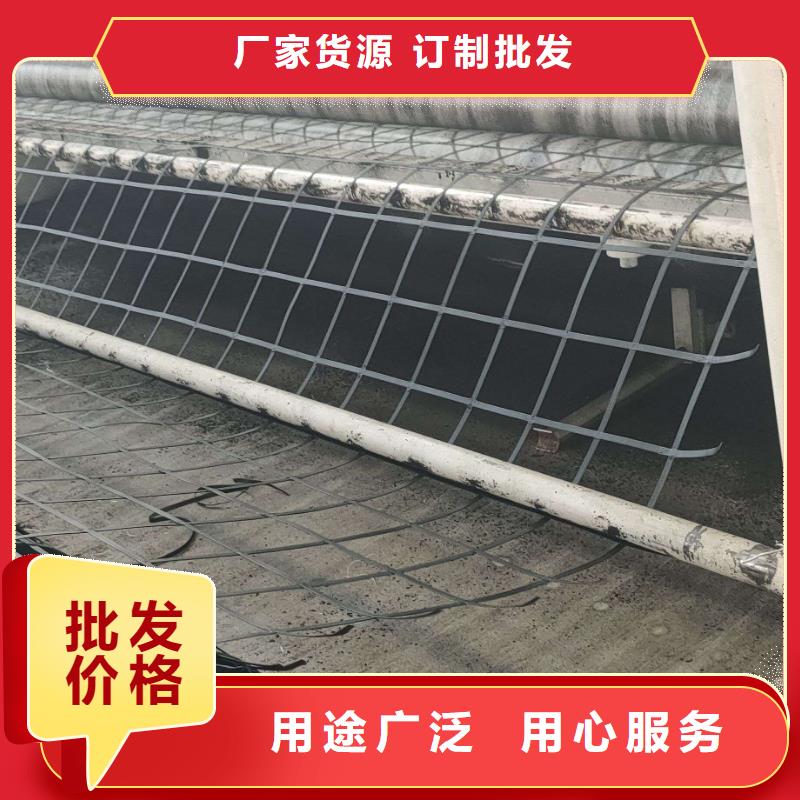 钢塑土工格栅质量工厂自营