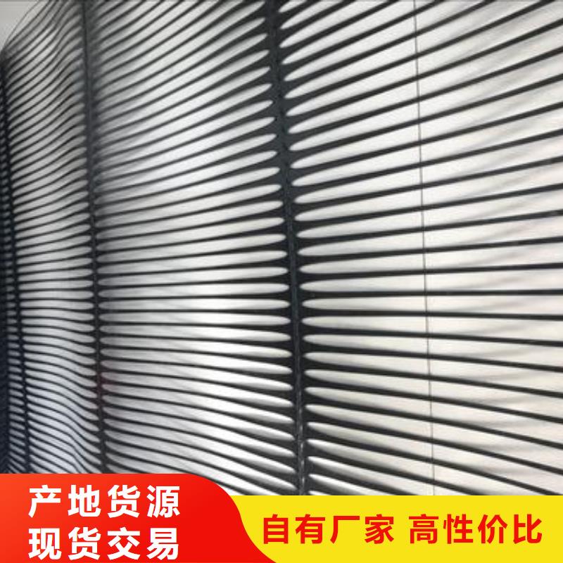 2025双向塑料土工格栅价格-报价产品性能