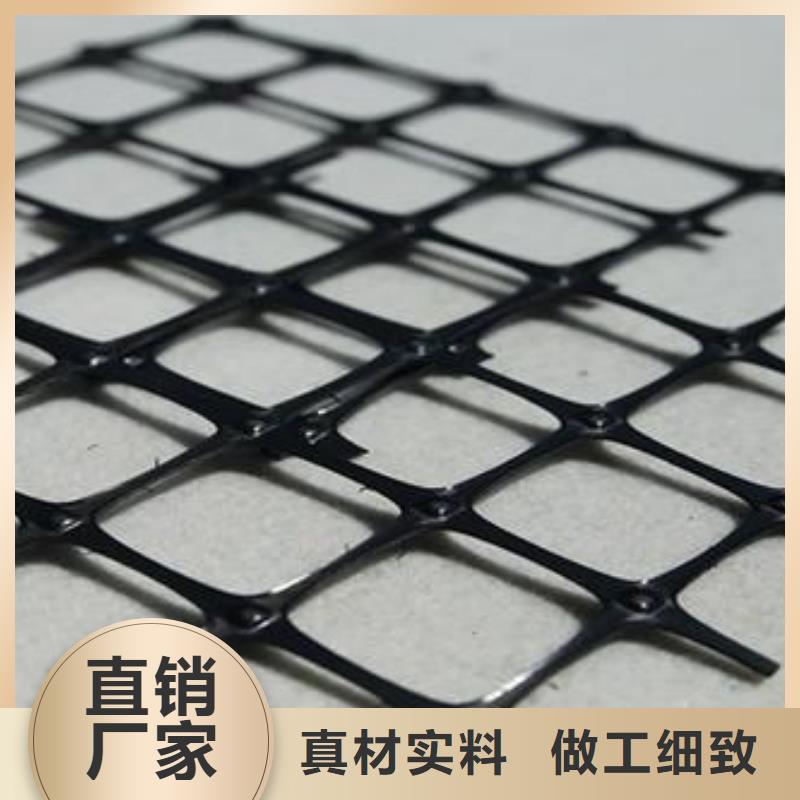 聚乙烯PE塑料土工格栅一平米的价格是多少做工细致