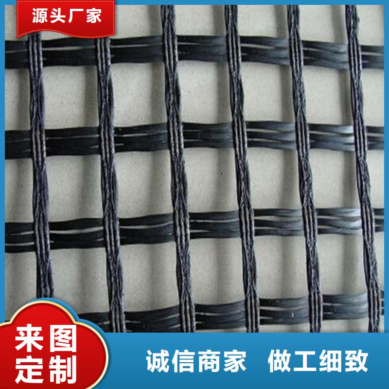 沥青路面专用土工格栅生产厂家哪家好质检合格出厂